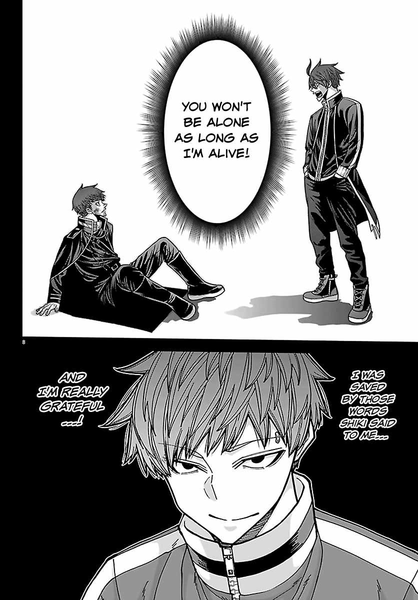 Tougen Anki Chapter 288 - Page 8