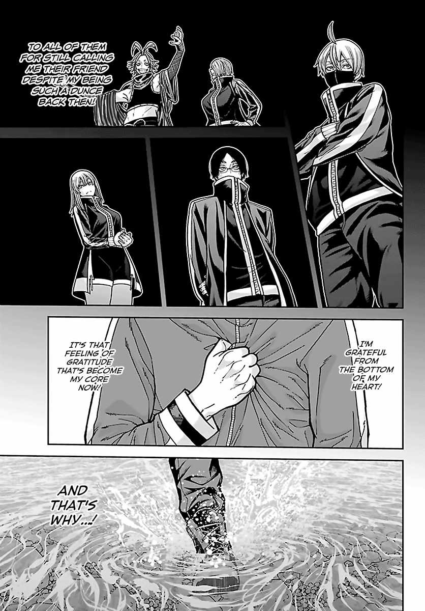 Tougen Anki Chapter 288 - Page 9