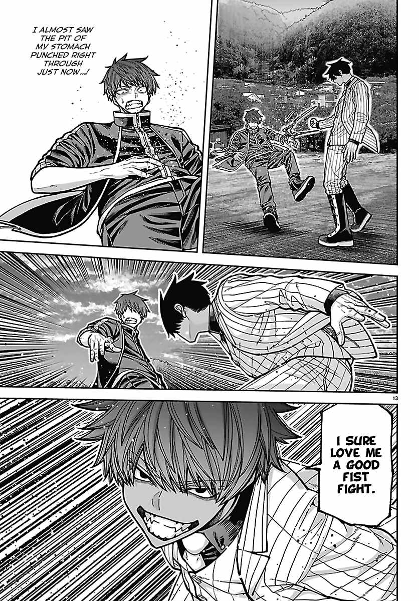 Tougen Anki Chapter 289 - Page 12