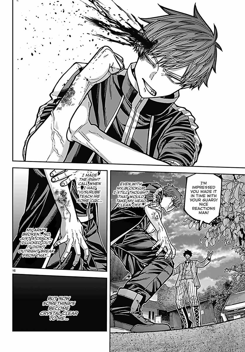 Tougen Anki Chapter 289 - Page 14
