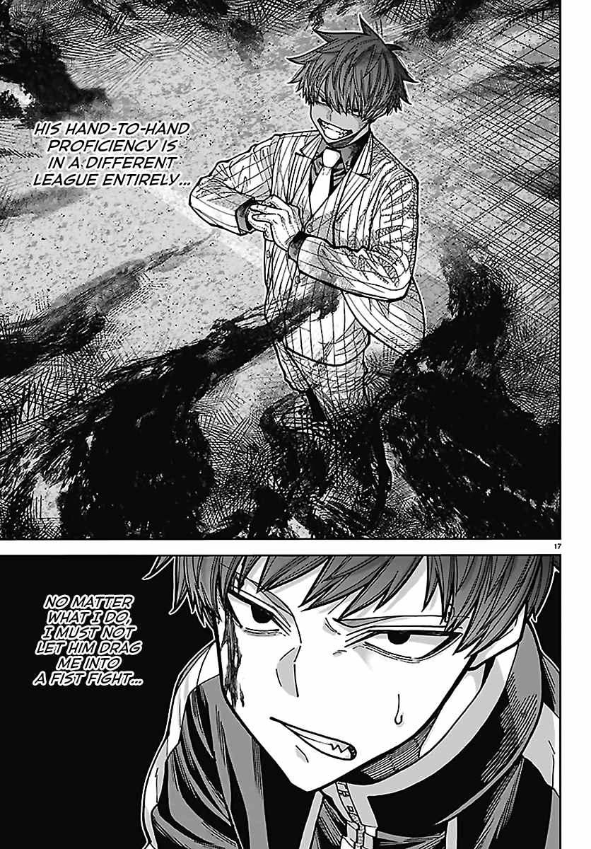 Tougen Anki Chapter 289 - Page 15