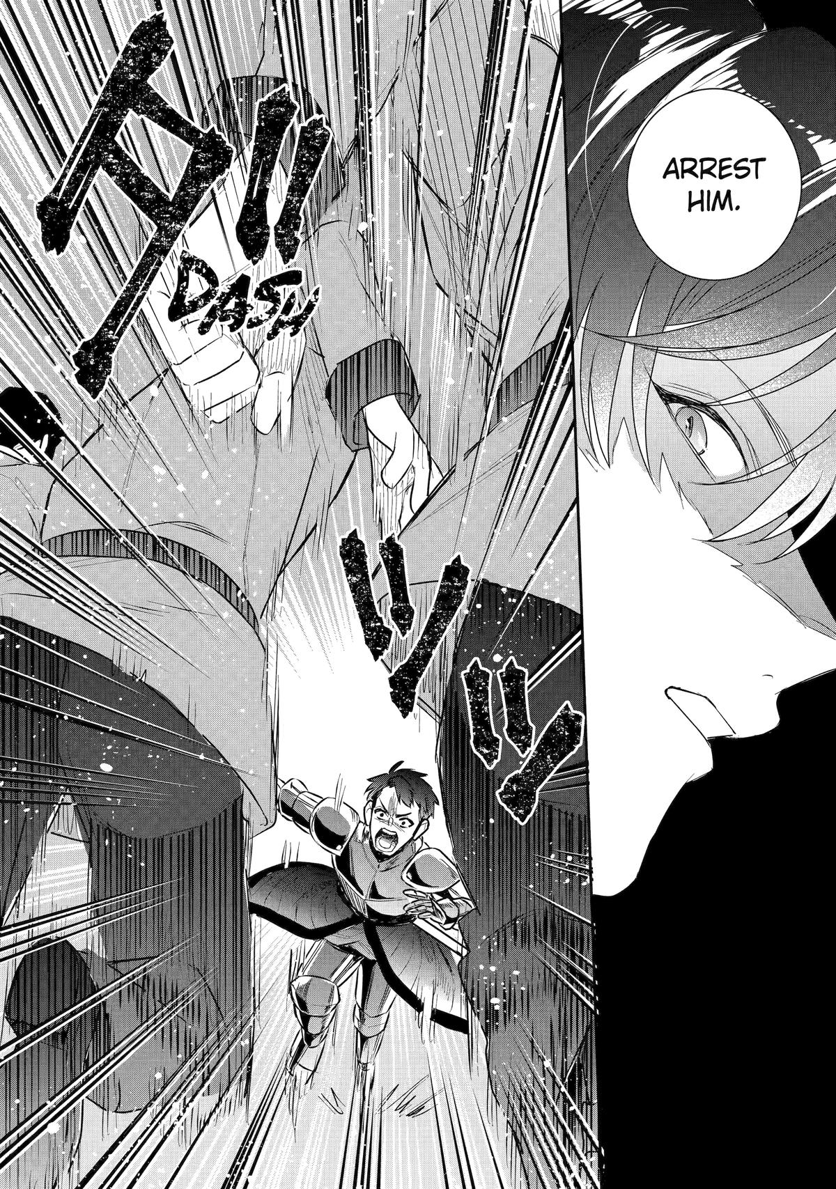 I was summoned to be the Saint, but I was robbed the position, apparently Chapter 51 - Page 10