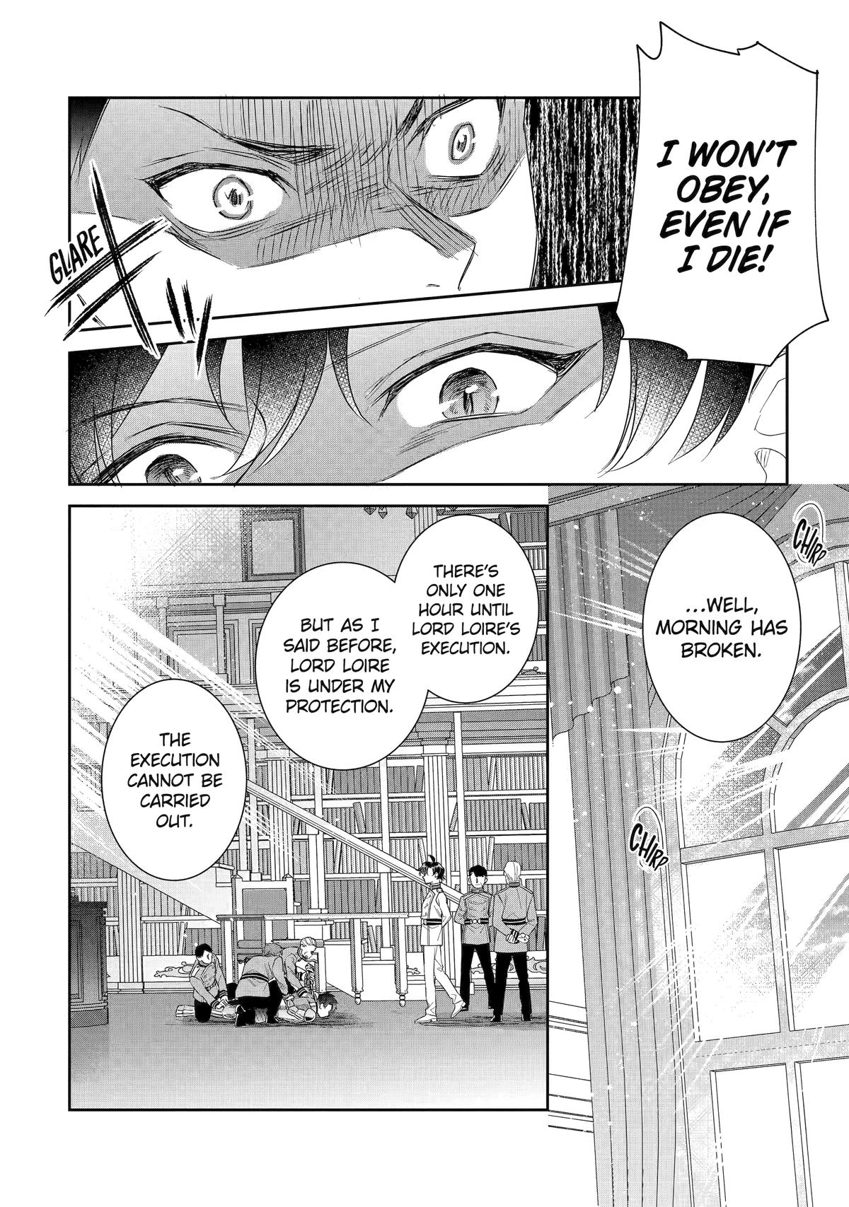 I was summoned to be the Saint, but I was robbed the position, apparently Chapter 51 - Page 14