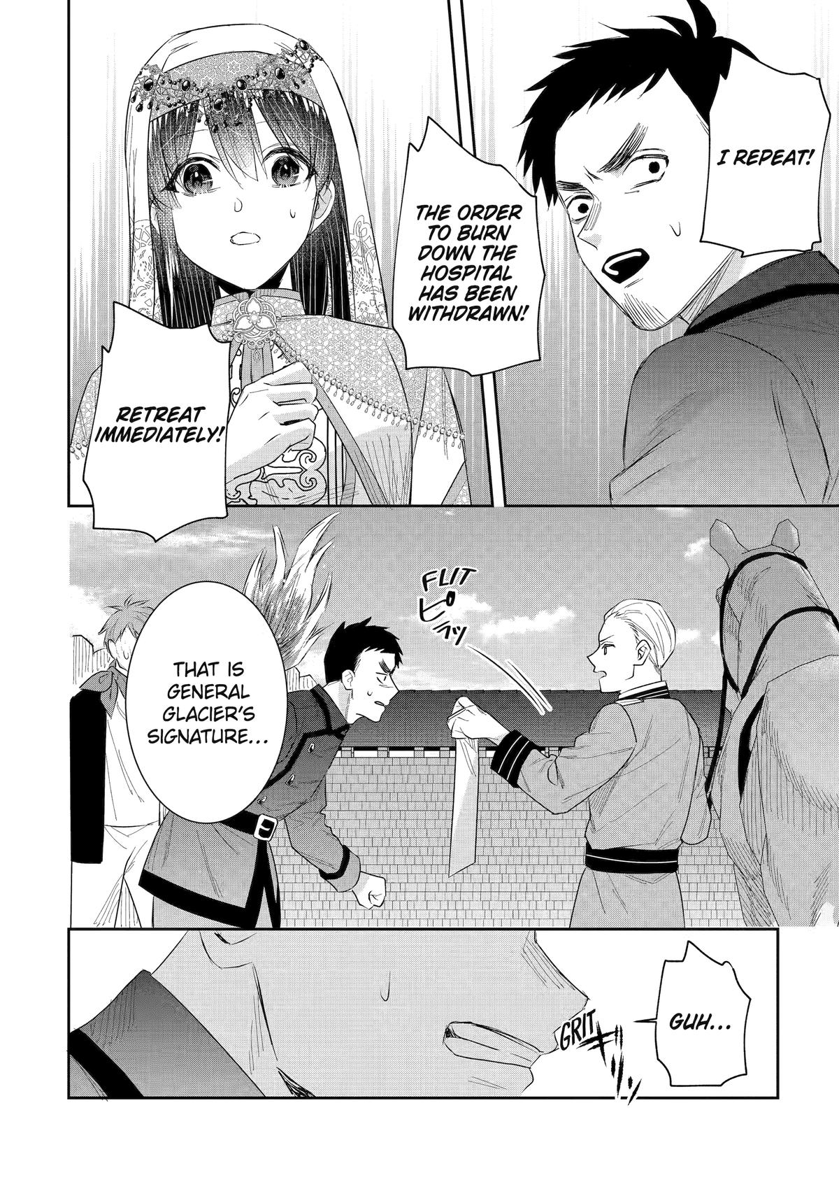 I was summoned to be the Saint, but I was robbed the position, apparently Chapter 51 - Page 20