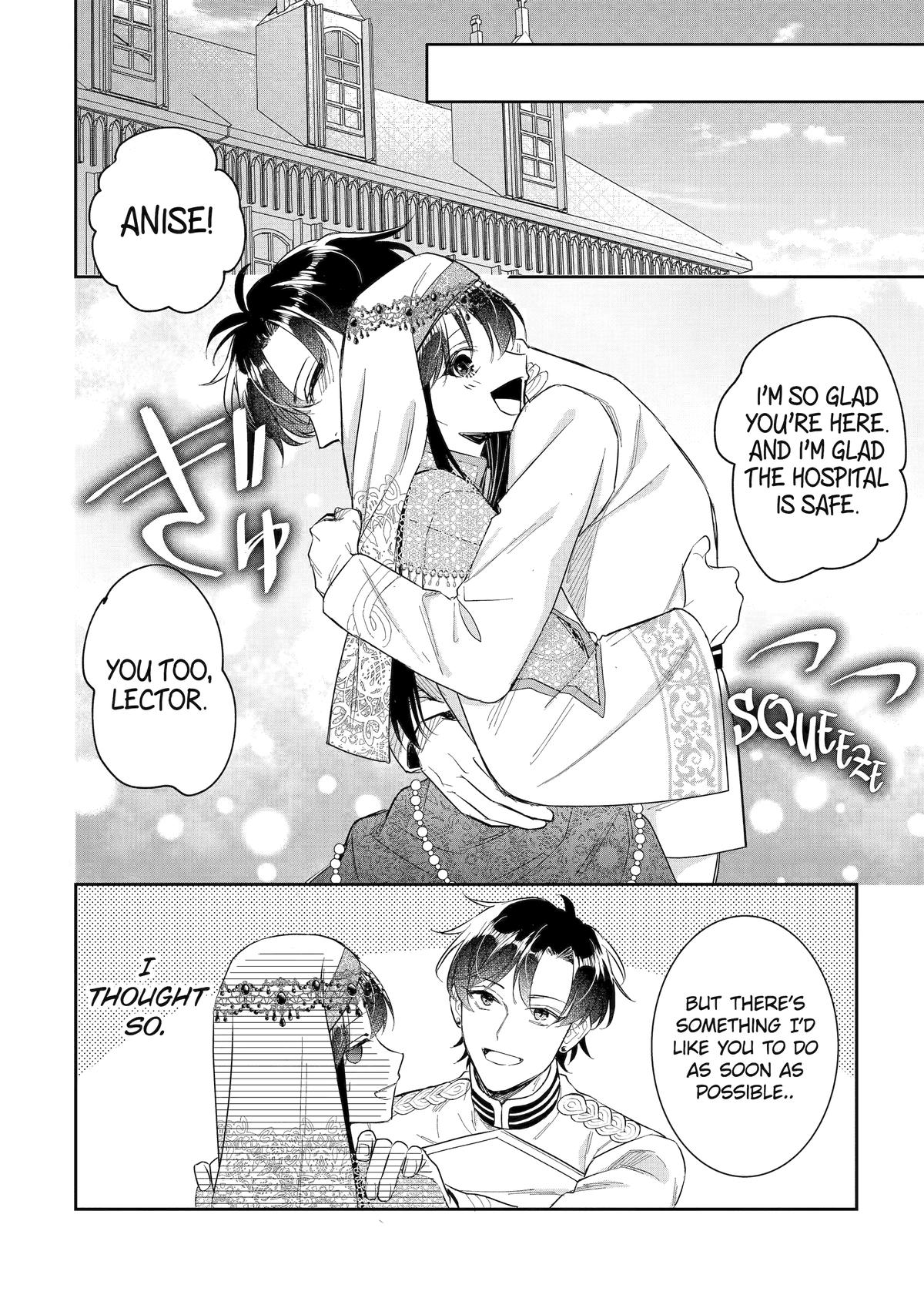 I was summoned to be the Saint, but I was robbed the position, apparently Chapter 51 - Page 26