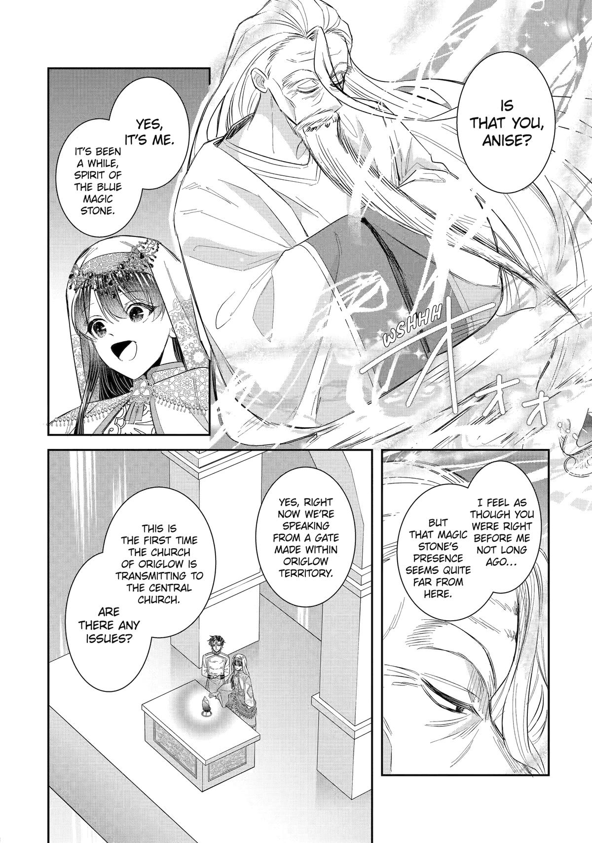 I was summoned to be the Saint, but I was robbed the position, apparently Chapter 51 - Page 34