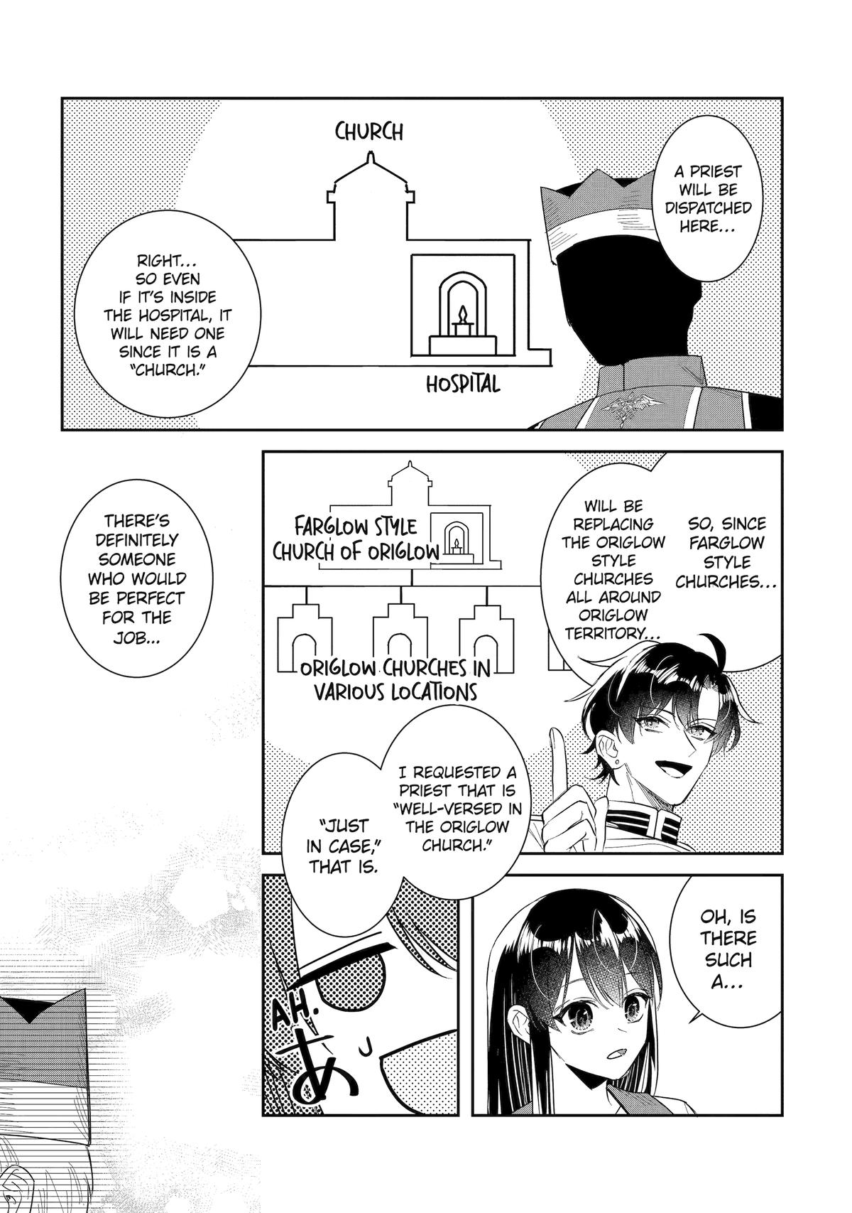 I was summoned to be the Saint, but I was robbed the position, apparently Chapter 51 - Page 39