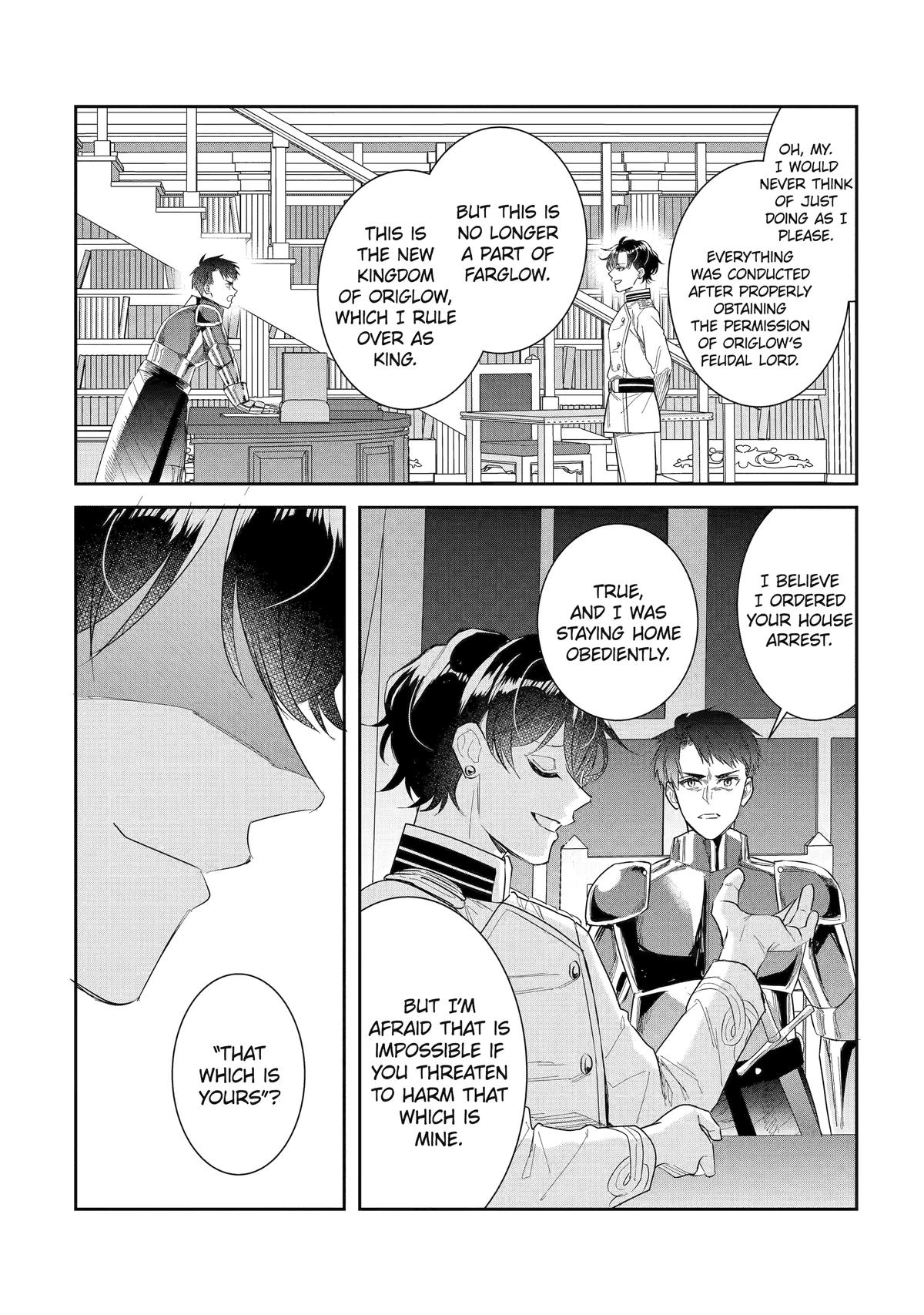 I was summoned to be the Saint, but I was robbed the position, apparently Chapter 51 - Page 4