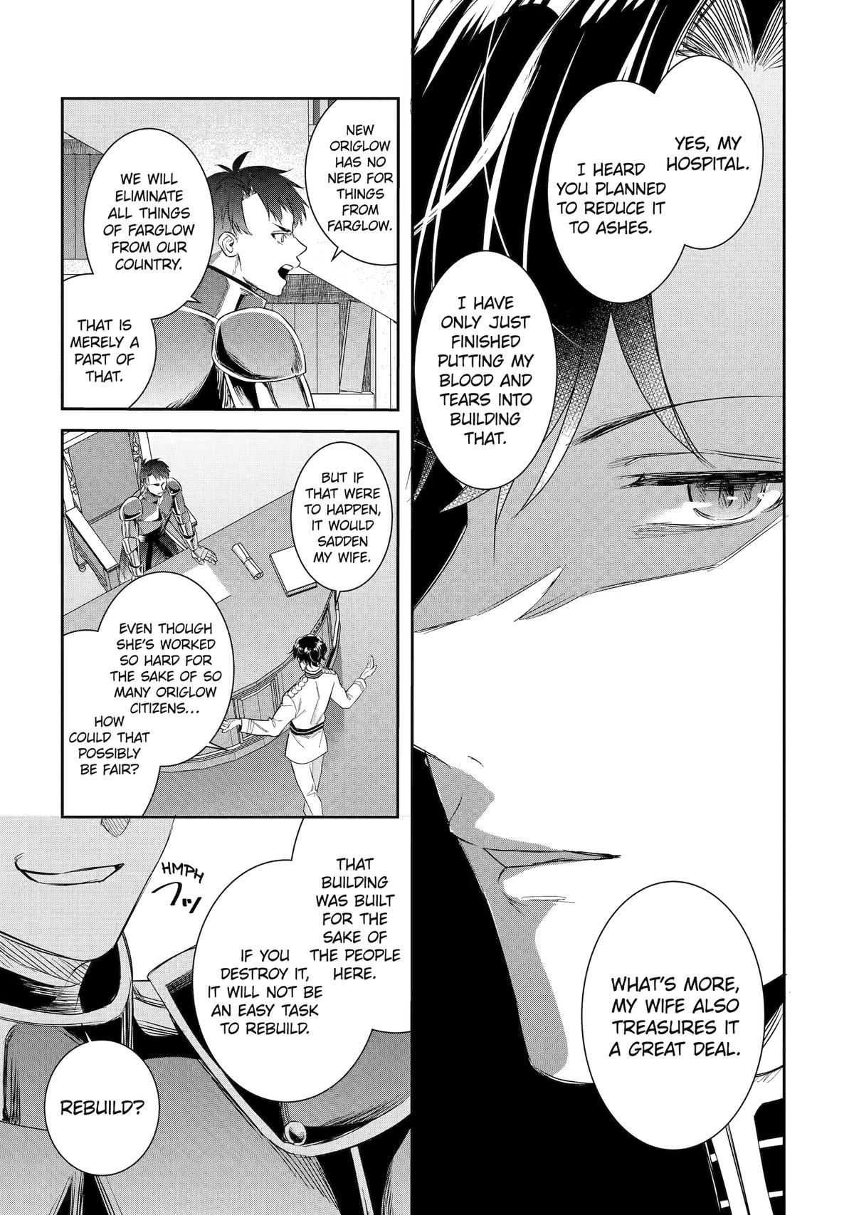 I was summoned to be the Saint, but I was robbed the position, apparently Chapter 51 - Page 5