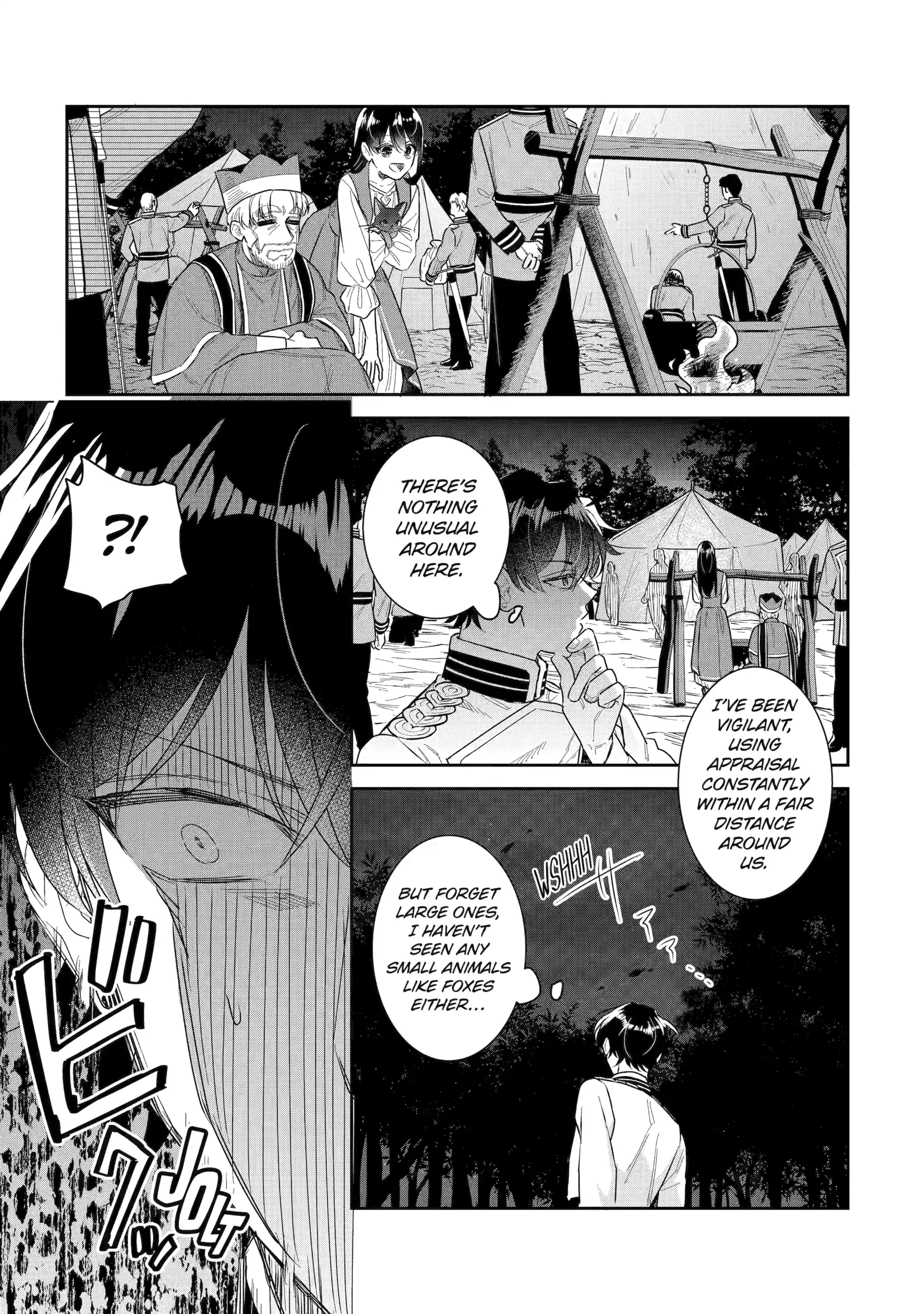 I was summoned to be the Saint, but I was robbed the position, apparently Chapter 52 - Page 33