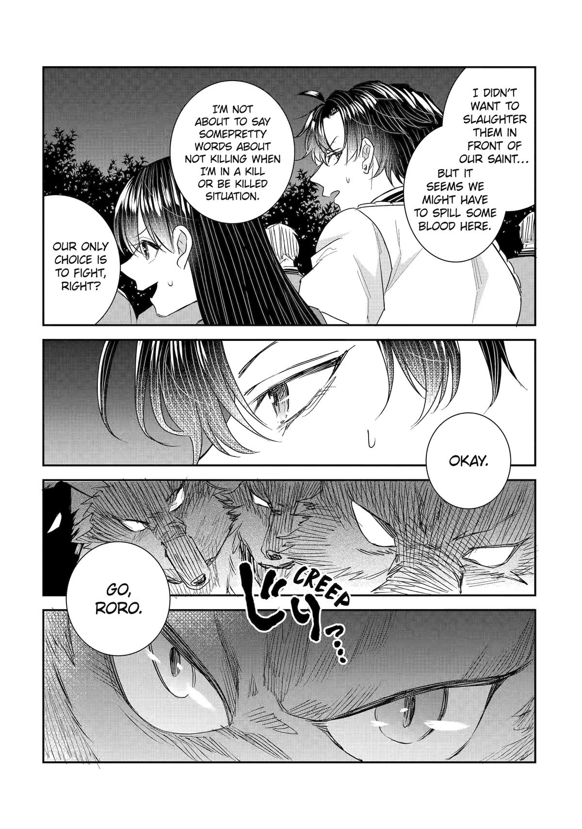 I was summoned to be the Saint, but I was robbed the position, apparently Chapter 53 - Page 12