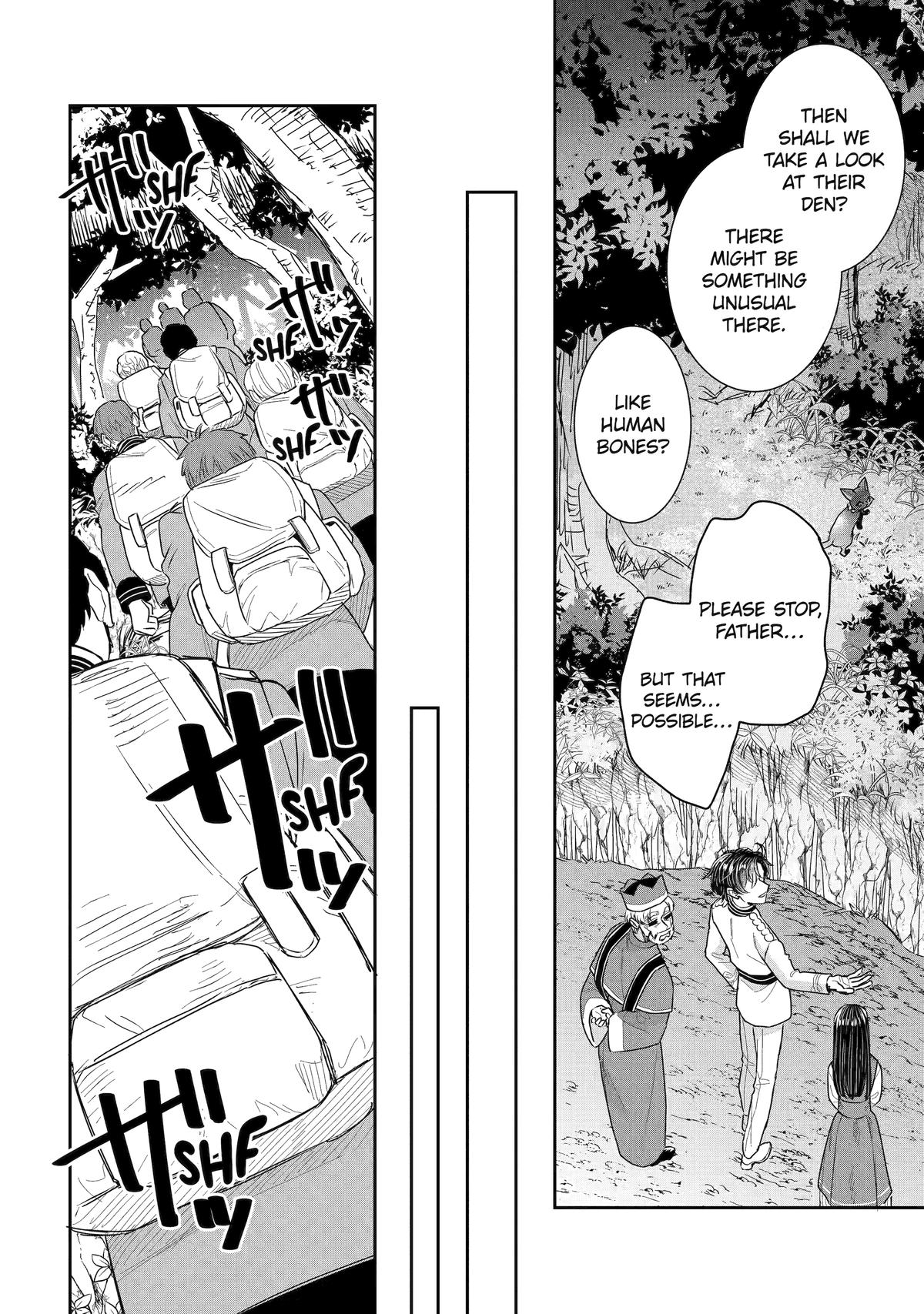 I was summoned to be the Saint, but I was robbed the position, apparently Chapter 54 - Page 14