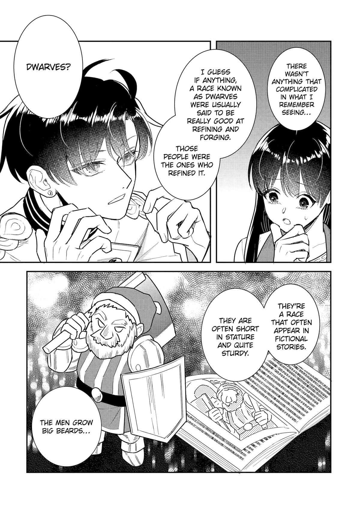 I was summoned to be the Saint, but I was robbed the position, apparently Chapter 54 - Page 33