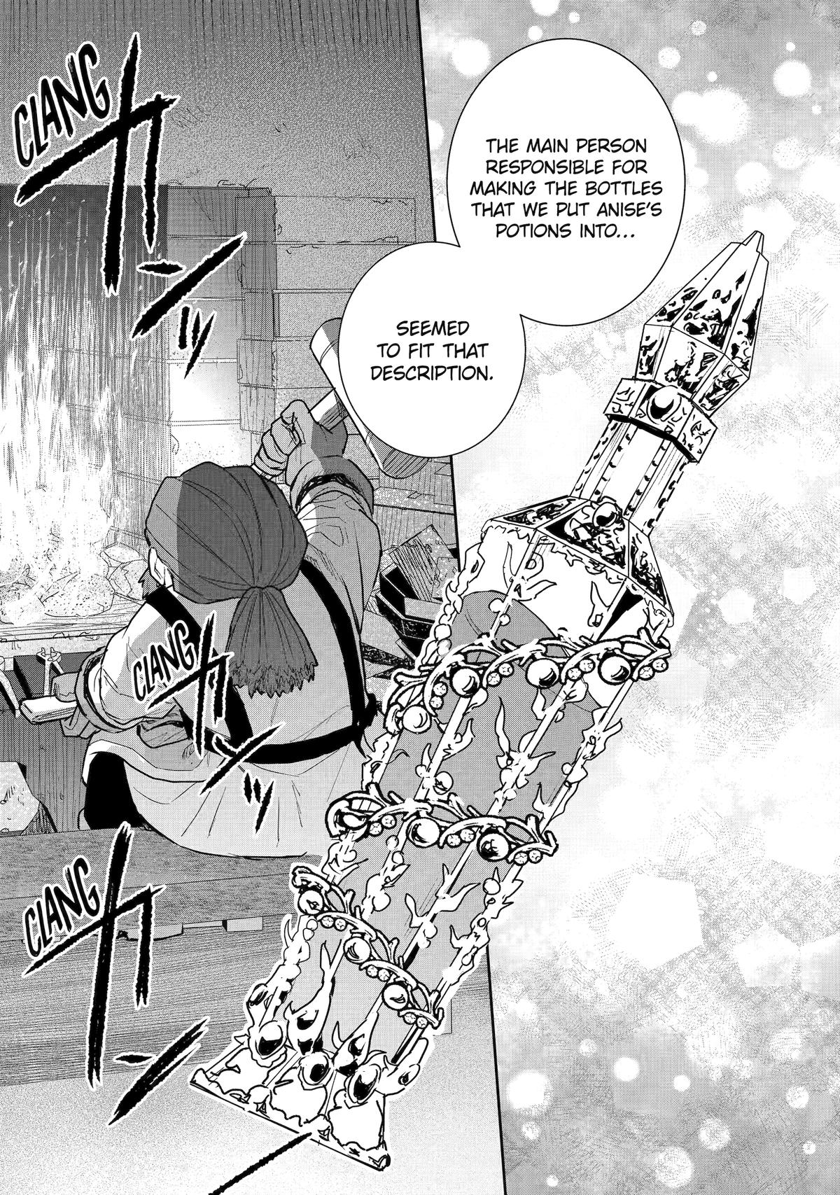 I was summoned to be the Saint, but I was robbed the position, apparently Chapter 54 - Page 35