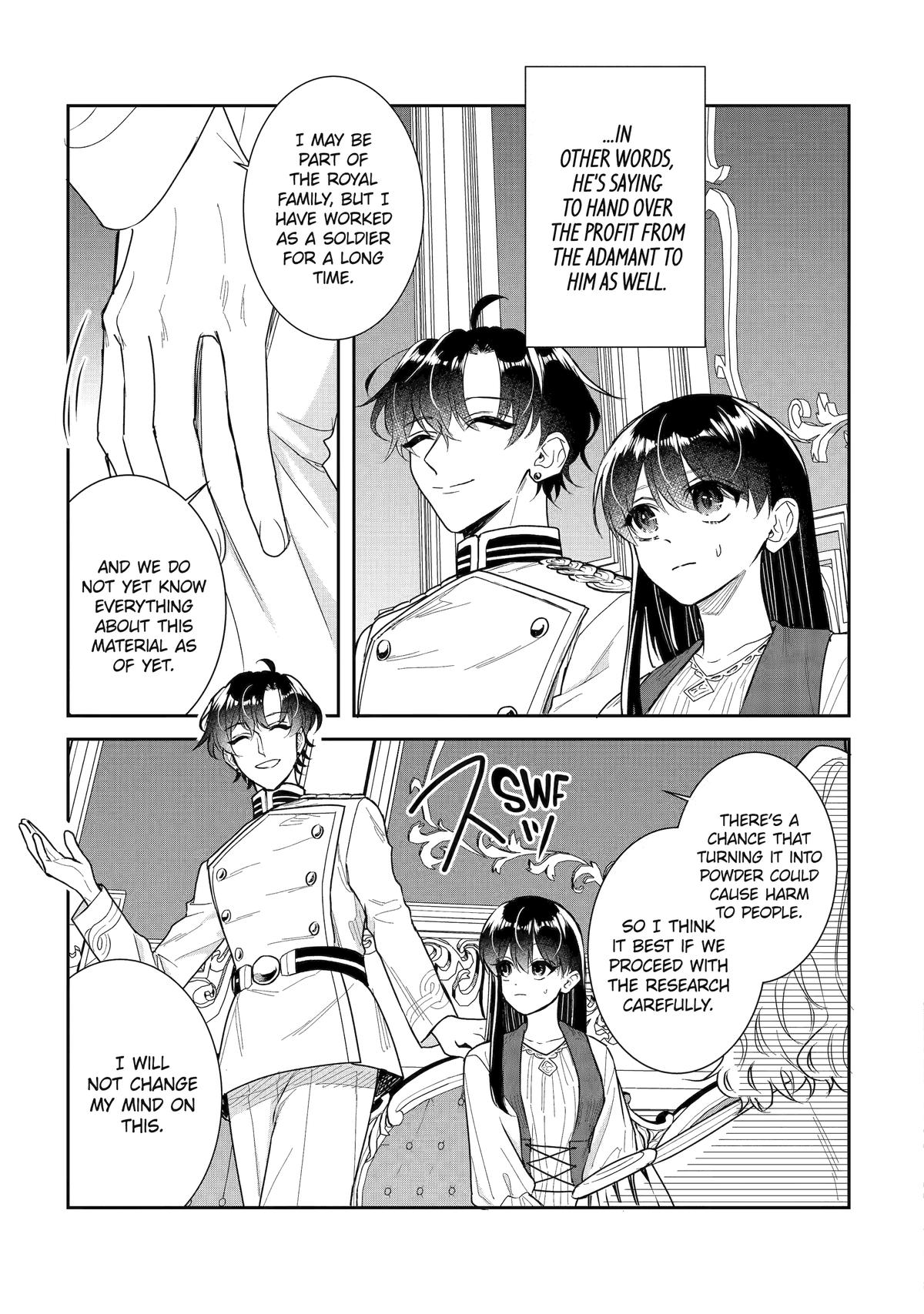 I was summoned to be the Saint, but I was robbed the position, apparently Chapter 55 - Page 21