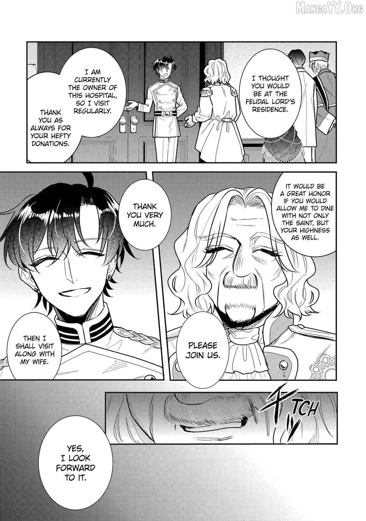 I was summoned to be the Saint, but I was robbed the position, apparently Chapter 56 - Page 15