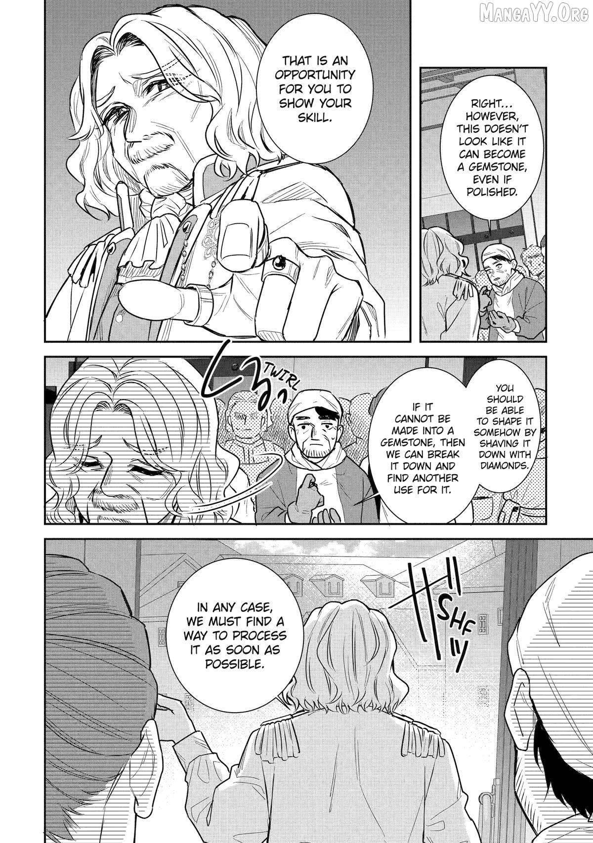 I was summoned to be the Saint, but I was robbed the position, apparently Chapter 57 - Page 12