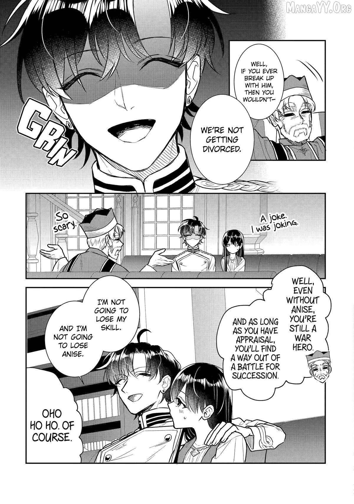 I was summoned to be the Saint, but I was robbed the position, apparently Chapter 57 - Page 23