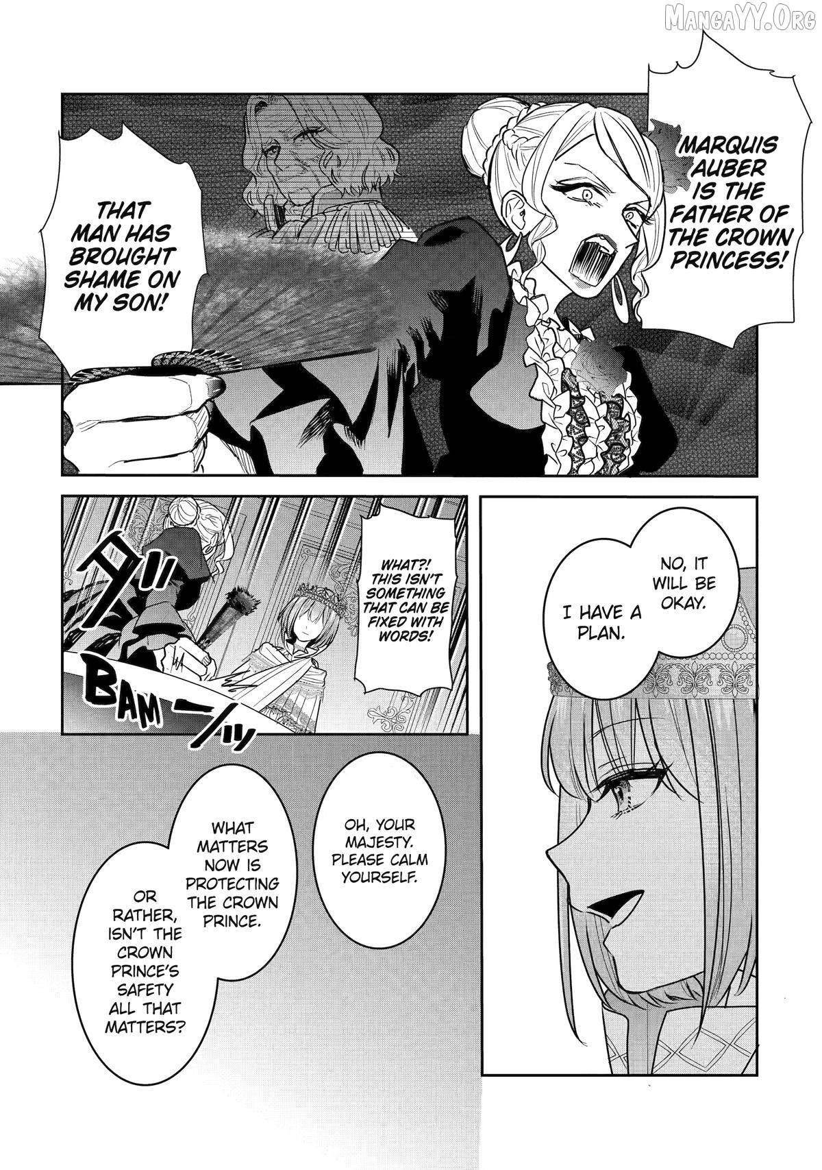 I was summoned to be the Saint, but I was robbed the position, apparently Chapter 57 - Page 28