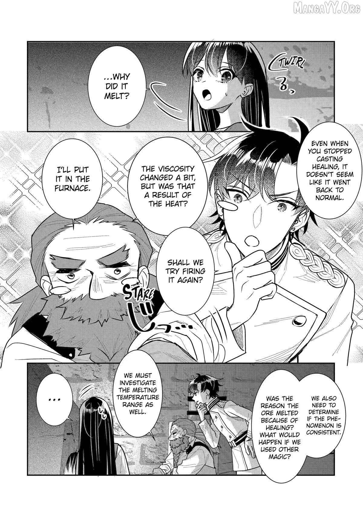 I was summoned to be the Saint, but I was robbed the position, apparently Chapter 57 - Page 4