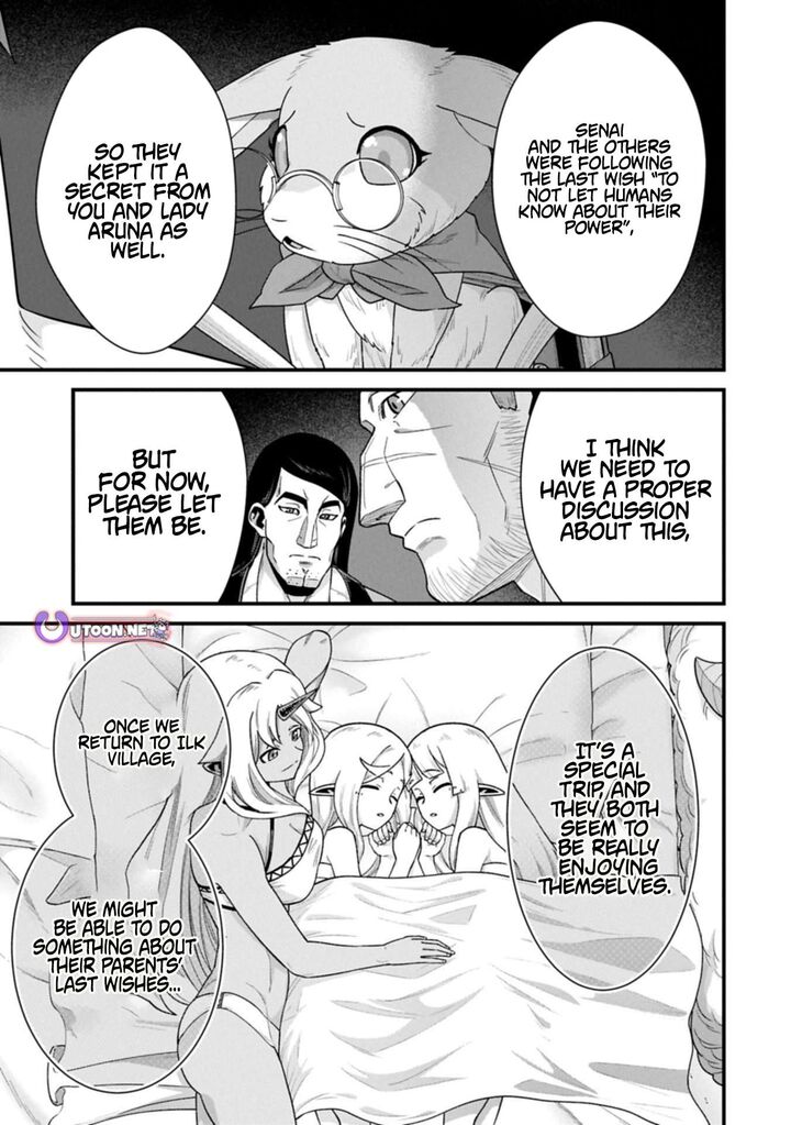 The Population of the Frontier Owner Starts With 0. “Dias the Blue” and a Blue-Horned Girl Chapter 68.1 - Page 15
