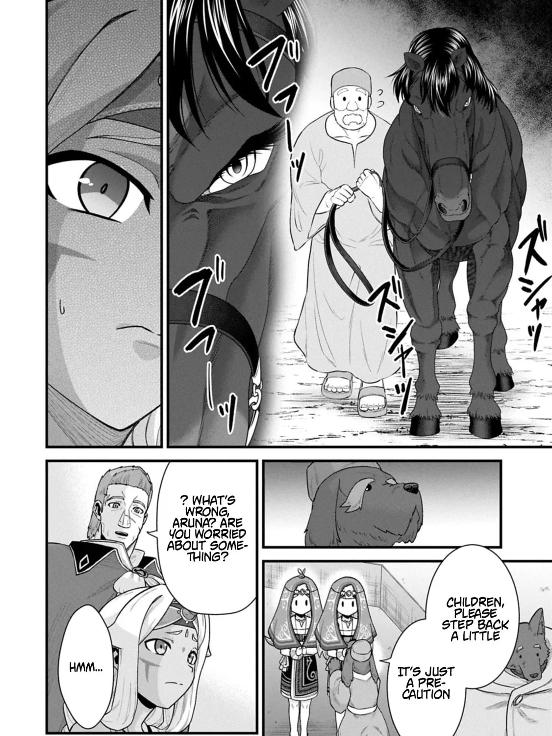 The Population of the Frontier Owner Starts With 0. “Dias the Blue” and a Blue-Horned Girl Chapter 68.2 - Page 11