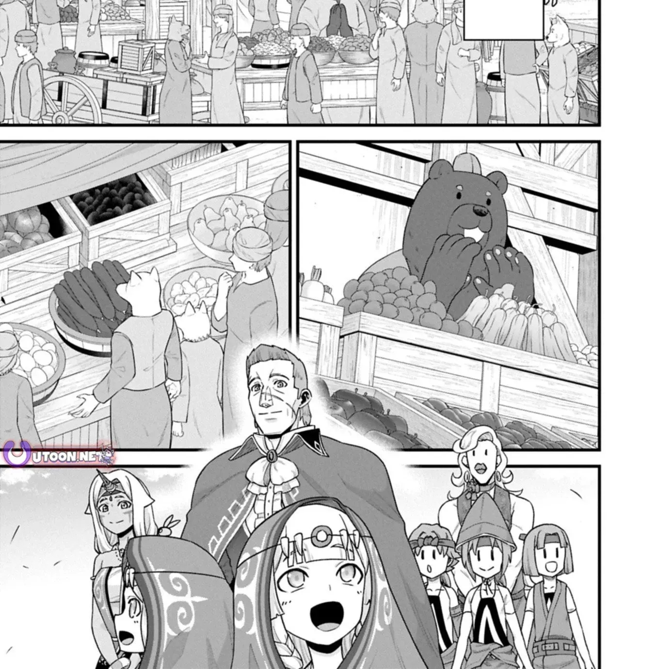 The Population of the Frontier Owner Starts With 0. “Dias the Blue” and a Blue-Horned Girl Chapter 68.2 - Page 2