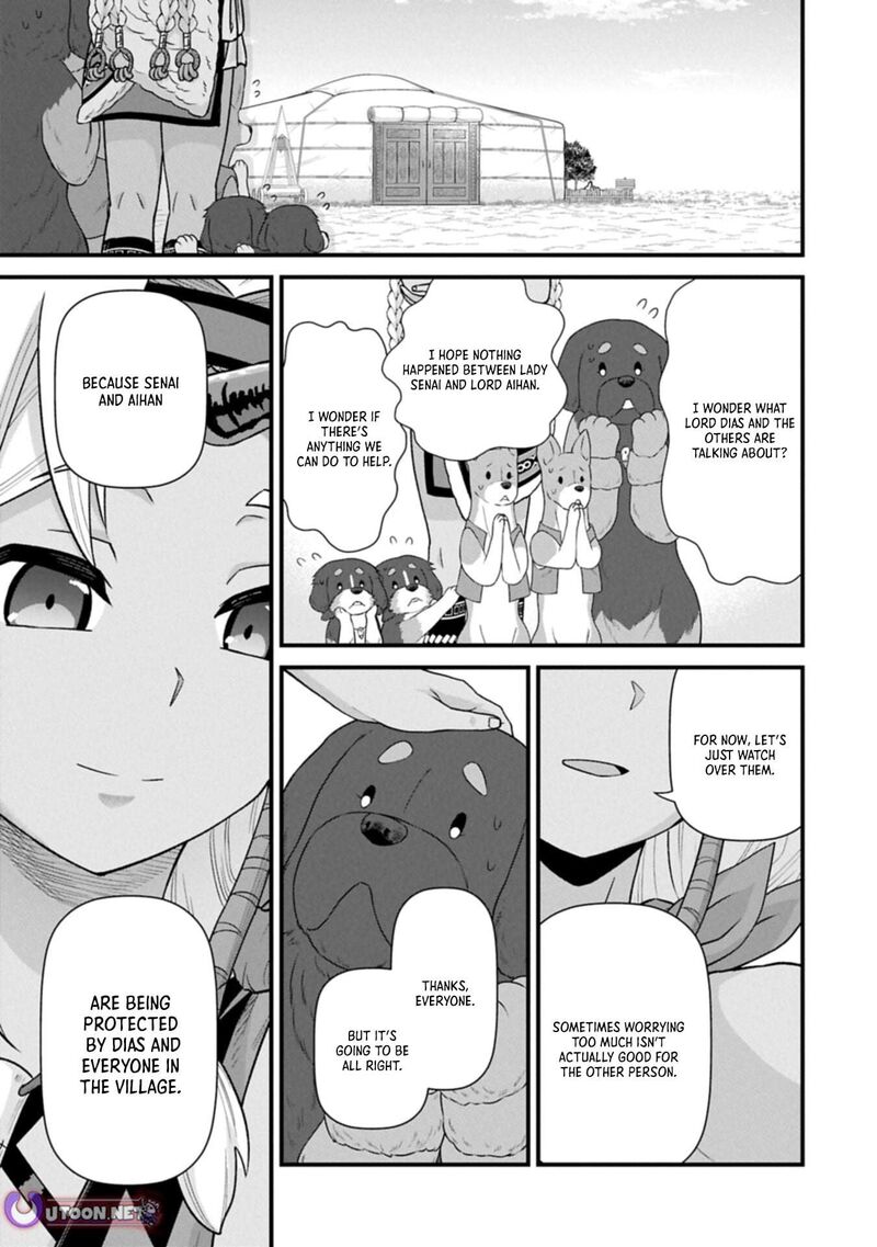 The Population of the Frontier Owner Starts With 0. “Dias the Blue” and a Blue-Horned Girl Chapter 70.2 - Page 1