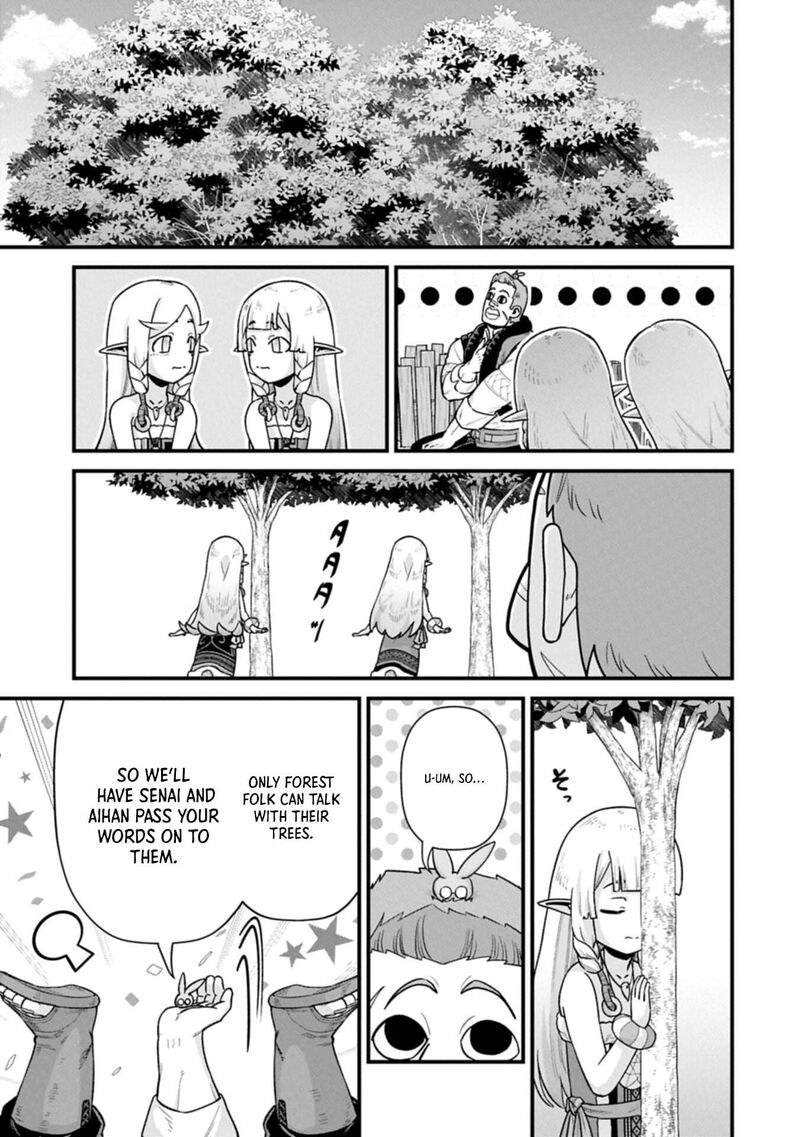 The Population of the Frontier Owner Starts With 0. “Dias the Blue” and a Blue-Horned Girl Chapter 70.2 - Page 5