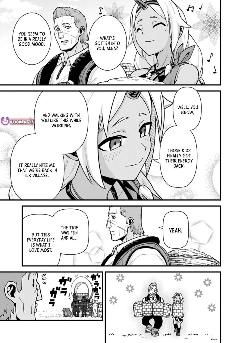 The Population of the Frontier Owner Starts With 0. “Dias the Blue” and a Blue-Horned Girl Chapter 71.1 - Page 3