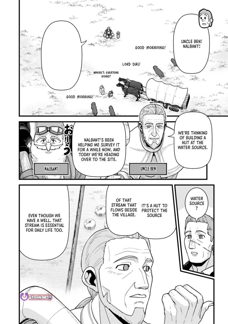 The Population of the Frontier Owner Starts With 0. “Dias the Blue” and a Blue-Horned Girl Chapter 71.1 - Page 4