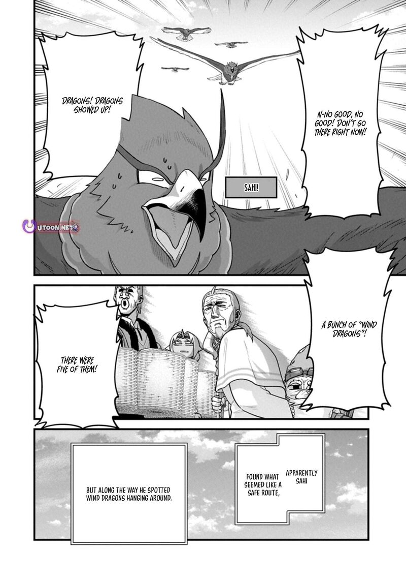 The Population of the Frontier Owner Starts With 0. “Dias the Blue” and a Blue-Horned Girl Chapter 71.1 - Page 8