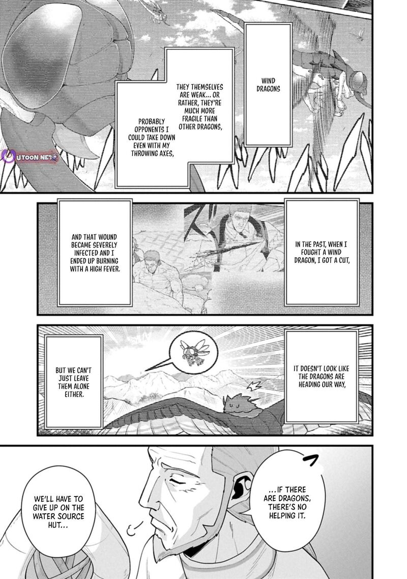 The Population of the Frontier Owner Starts With 0. “Dias the Blue” and a Blue-Horned Girl Chapter 71.1 - Page 9