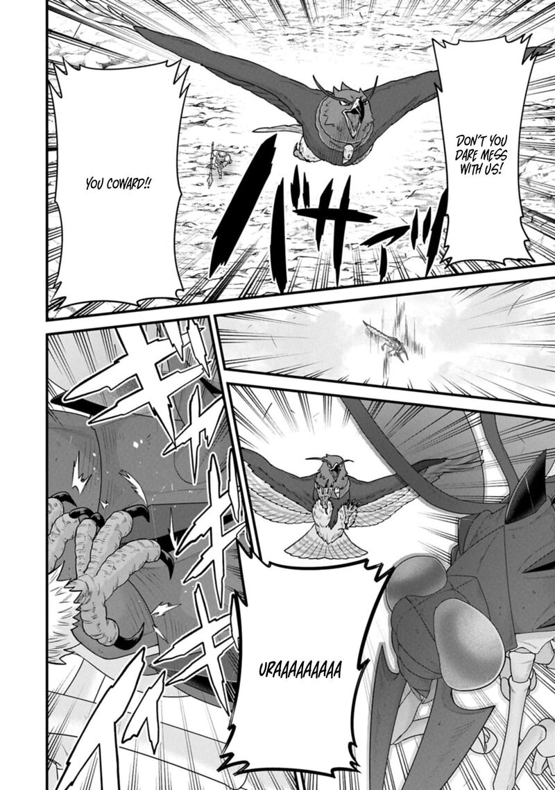 The Population of the Frontier Owner Starts With 0. “Dias the Blue” and a Blue-Horned Girl Chapter 71.2 - Page 12
