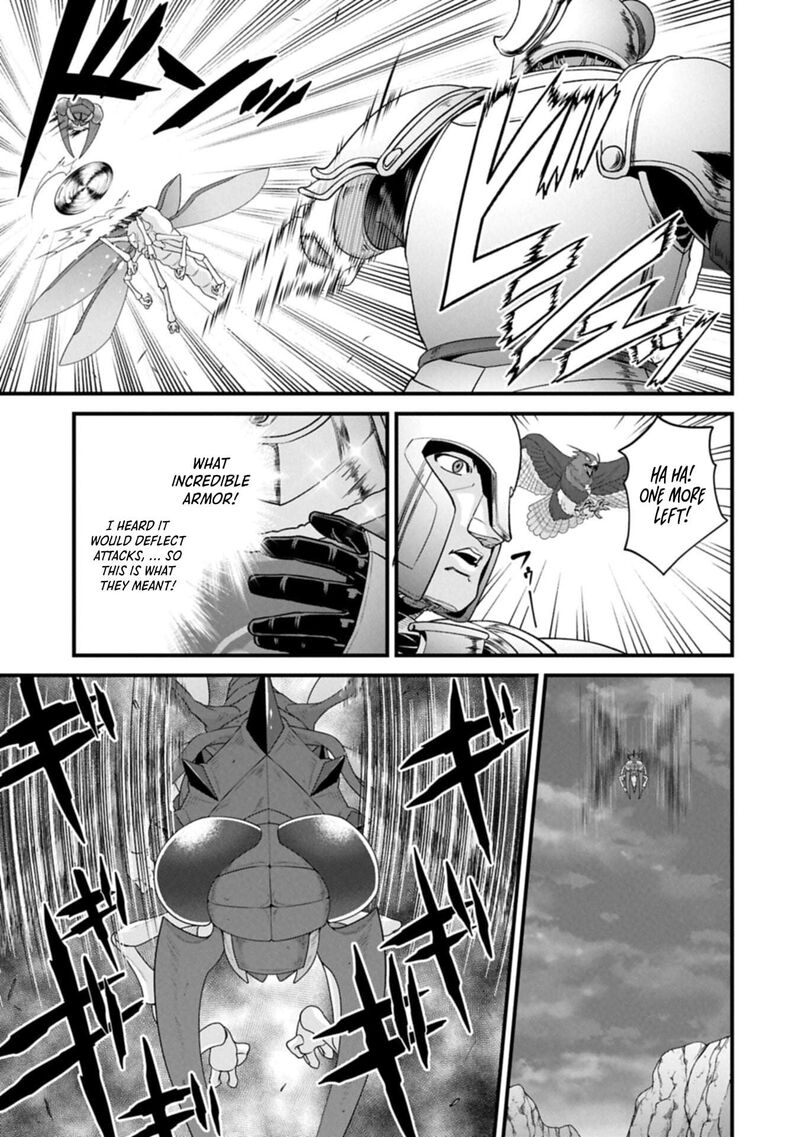 The Population of the Frontier Owner Starts With 0. “Dias the Blue” and a Blue-Horned Girl Chapter 71.2 - Page 9