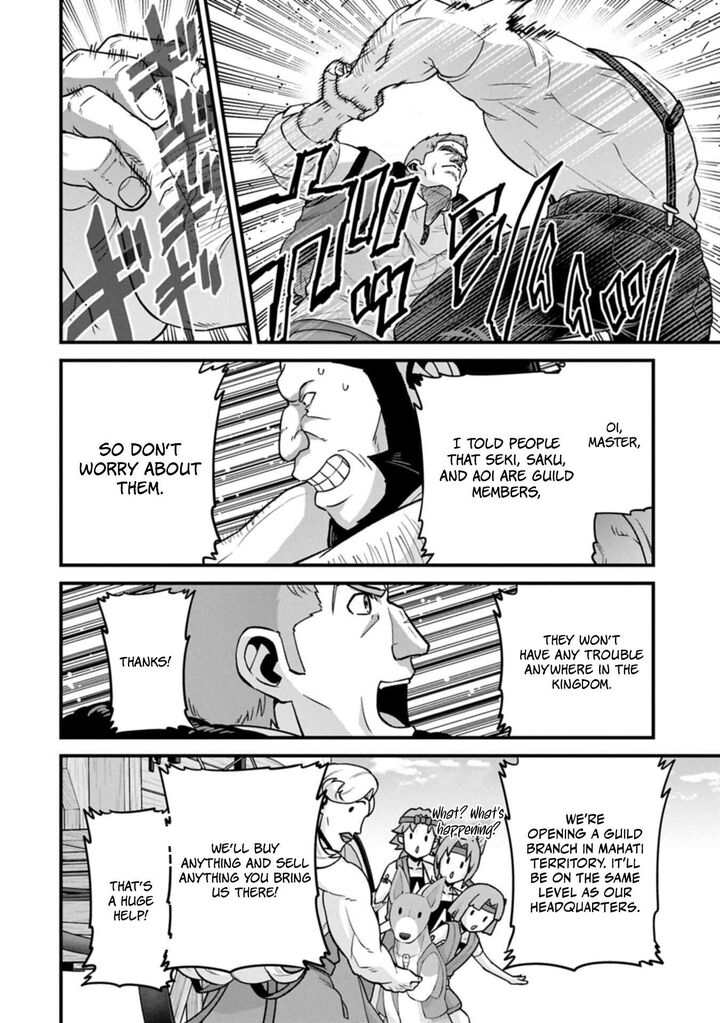The Population of the Frontier Owner Starts With 0. “Dias the Blue” and a Blue-Horned Girl Chapter 72.1 - Page 14