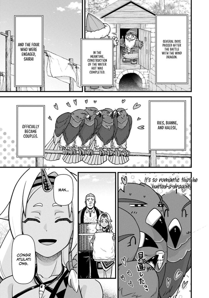 The Population of the Frontier Owner Starts With 0. “Dias the Blue” and a Blue-Horned Girl Chapter 72.1 - Page 7