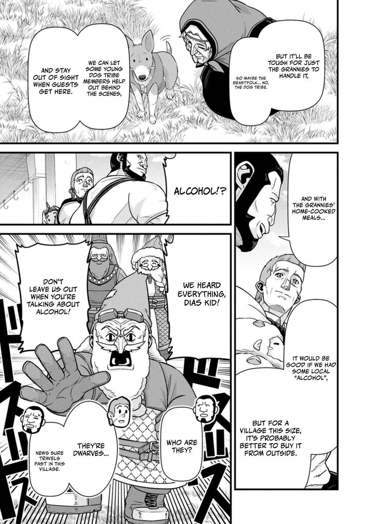 The Population of the Frontier Owner Starts With 0. “Dias the Blue” and a Blue-Horned Girl Chapter 72.2 - Page 11