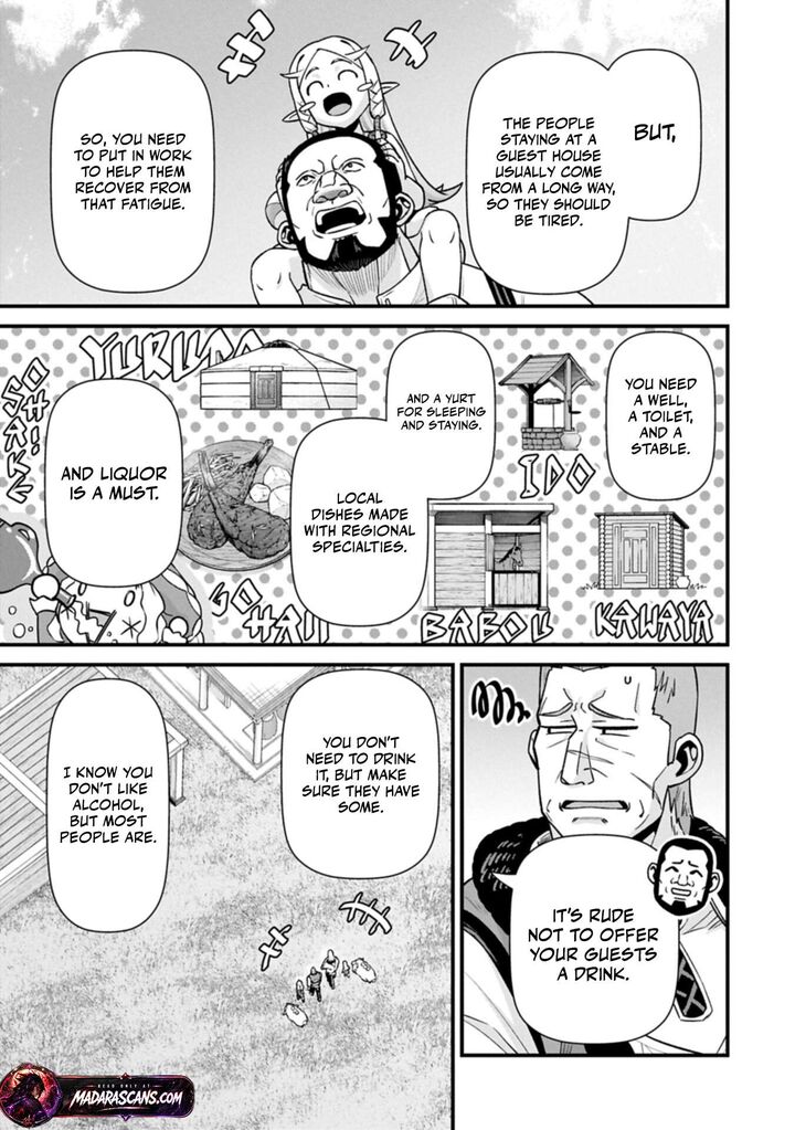 The Population of the Frontier Owner Starts With 0. “Dias the Blue” and a Blue-Horned Girl Chapter 72.2 - Page 3