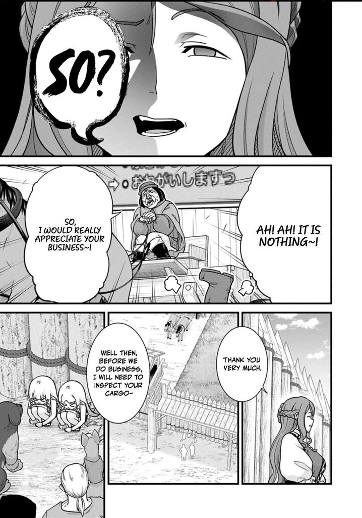 The Population of the Frontier Owner Starts With 0. “Dias the Blue” and a Blue-Horned Girl Chapter 73.2 - Page 1