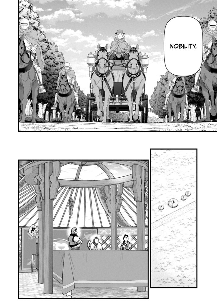 The Population of the Frontier Owner Starts With 0. “Dias the Blue” and a Blue-Horned Girl Chapter 73.2 - Page 12