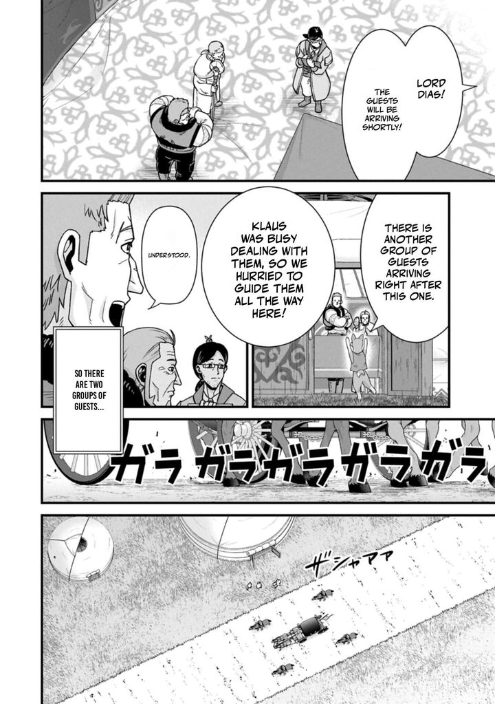 The Population of the Frontier Owner Starts With 0. “Dias the Blue” and a Blue-Horned Girl Chapter 73.2 - Page 14
