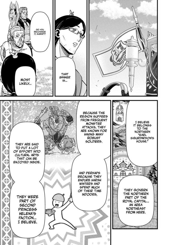 The Population of the Frontier Owner Starts With 0. “Dias the Blue” and a Blue-Horned Girl Chapter 73.2 - Page 15