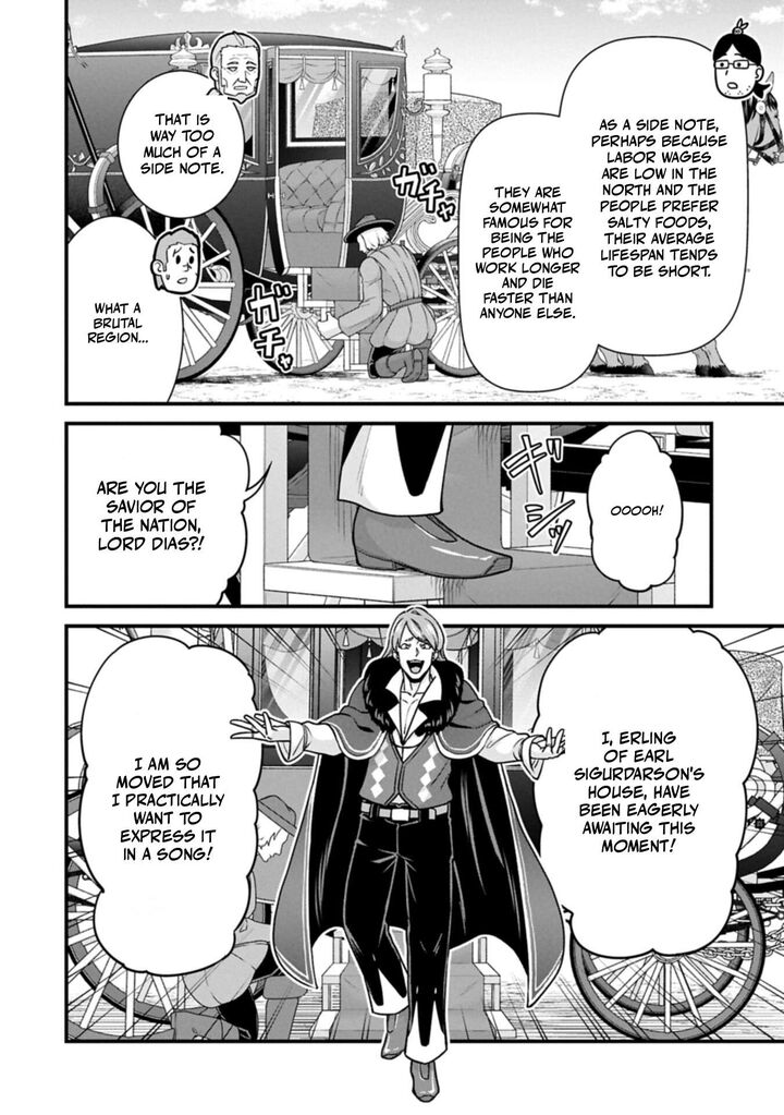 The Population of the Frontier Owner Starts With 0. “Dias the Blue” and a Blue-Horned Girl Chapter 73.2 - Page 16