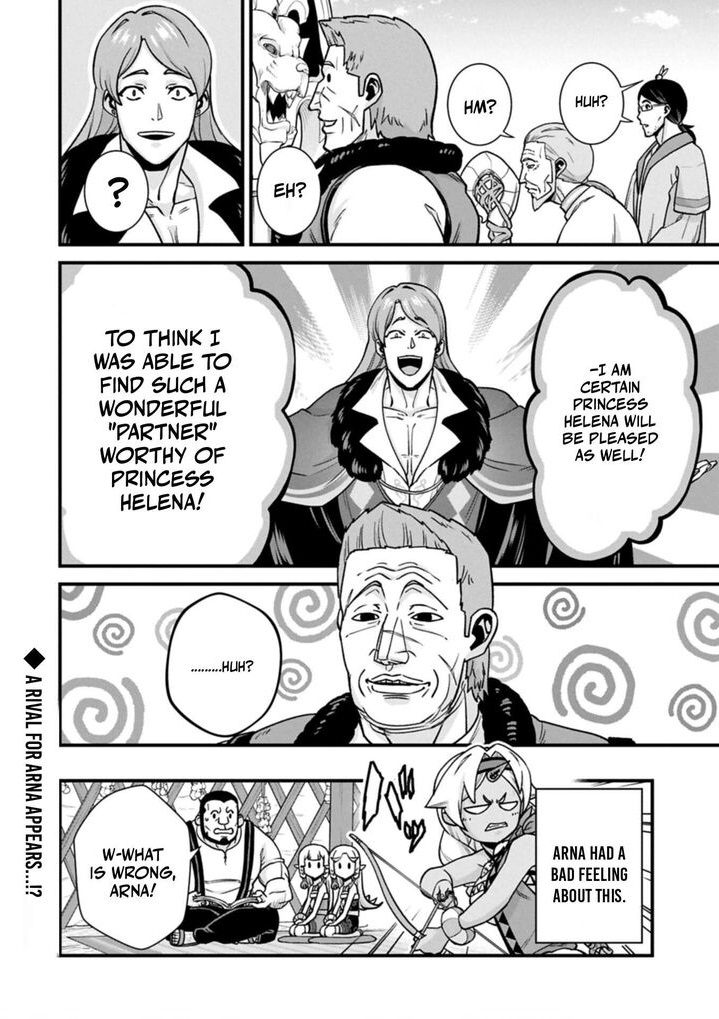 The Population of the Frontier Owner Starts With 0. “Dias the Blue” and a Blue-Horned Girl Chapter 73.2 - Page 18