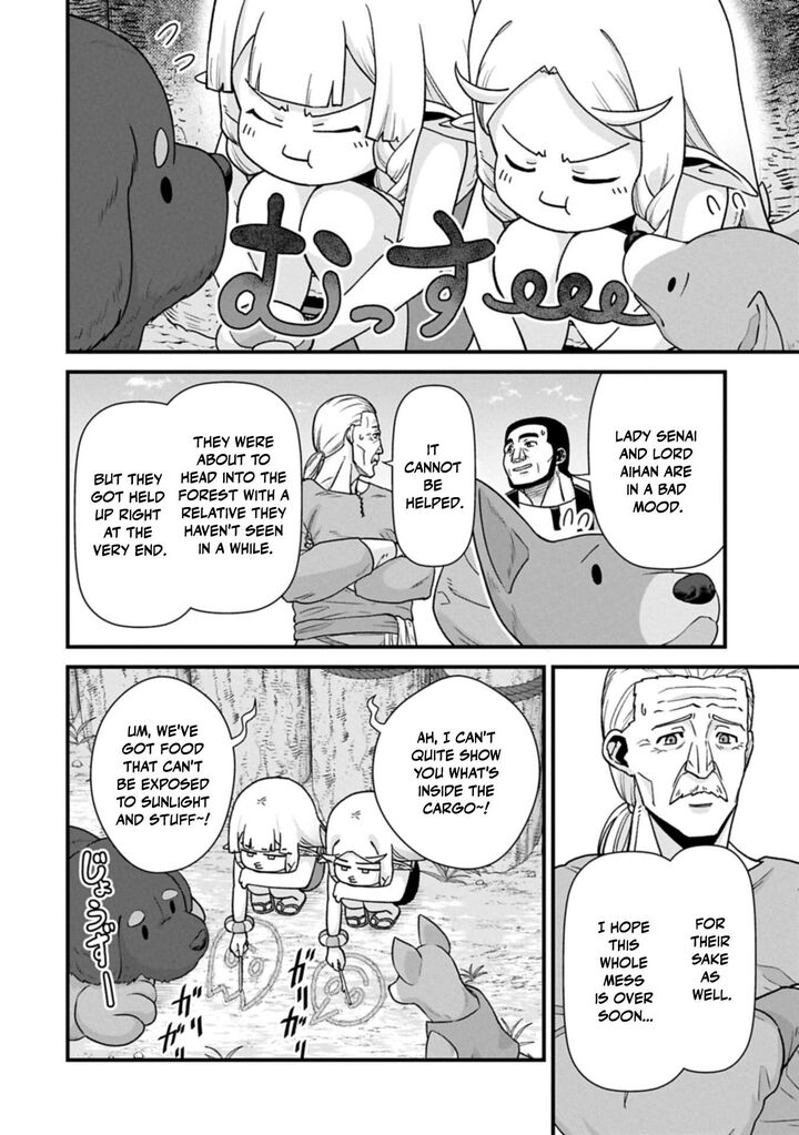 The Population of the Frontier Owner Starts With 0. “Dias the Blue” and a Blue-Horned Girl Chapter 73.2 - Page 2