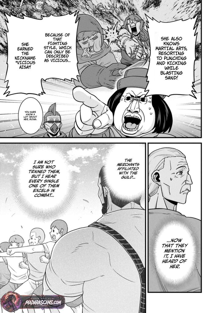 The Population of the Frontier Owner Starts With 0. “Dias the Blue” and a Blue-Horned Girl Chapter 73.2 - Page 5