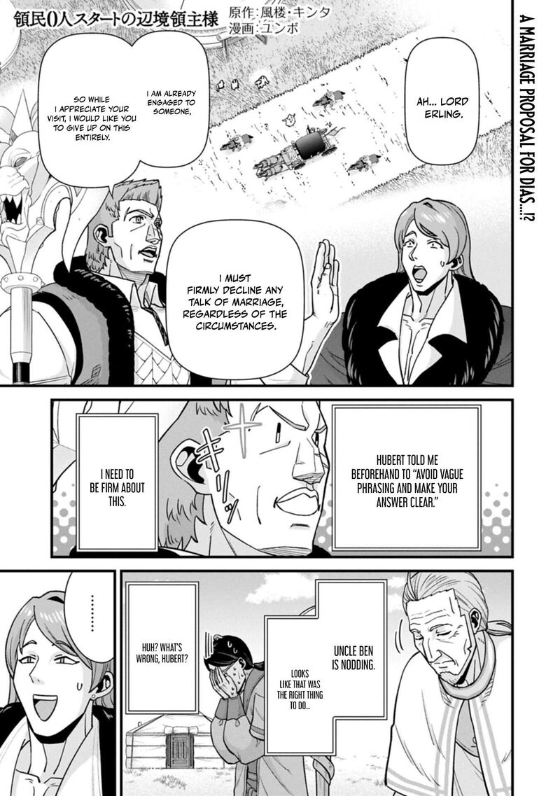 The Population of the Frontier Owner Starts With 0. “Dias the Blue” and a Blue-Horned Girl Chapter 74.1 - Page 1