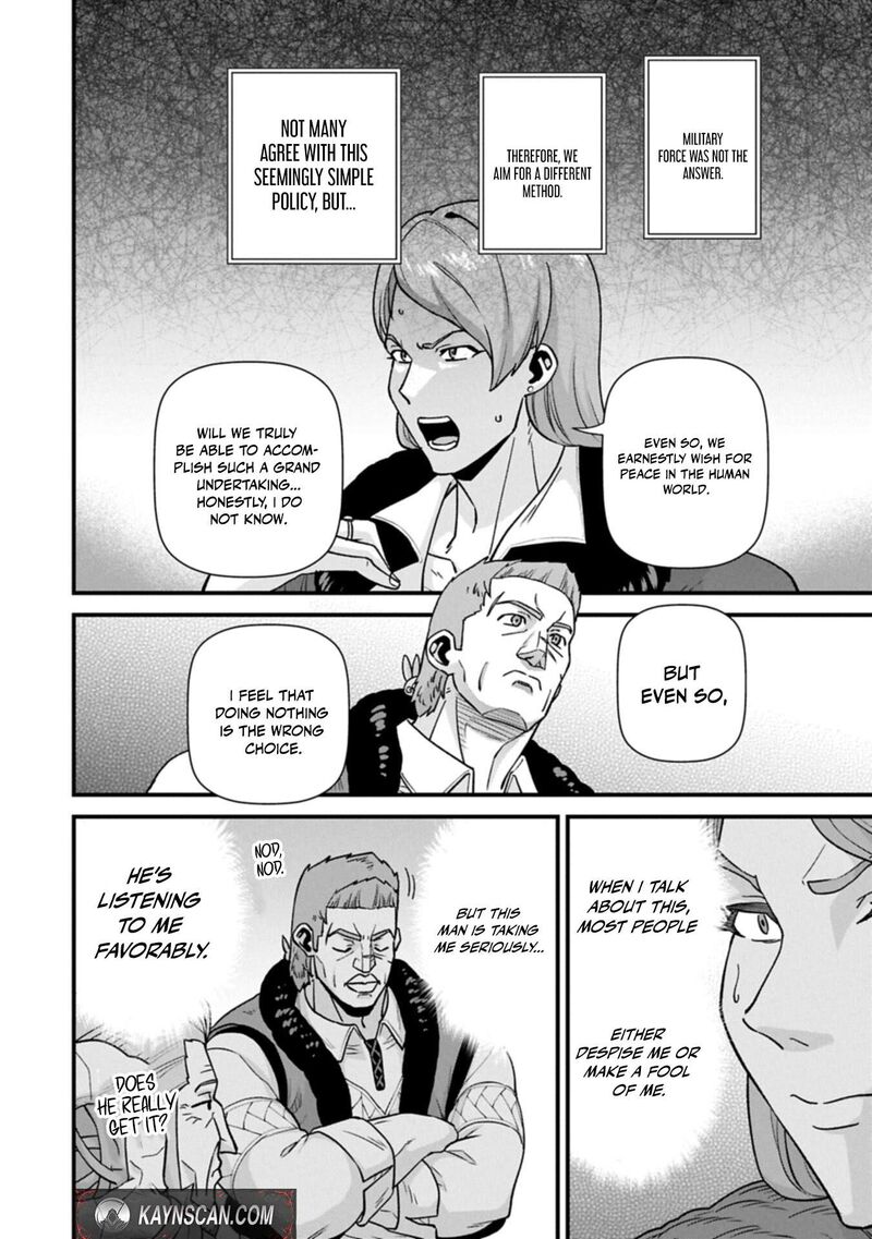 The Population of the Frontier Owner Starts With 0. “Dias the Blue” and a Blue-Horned Girl Chapter 74.1 - Page 6