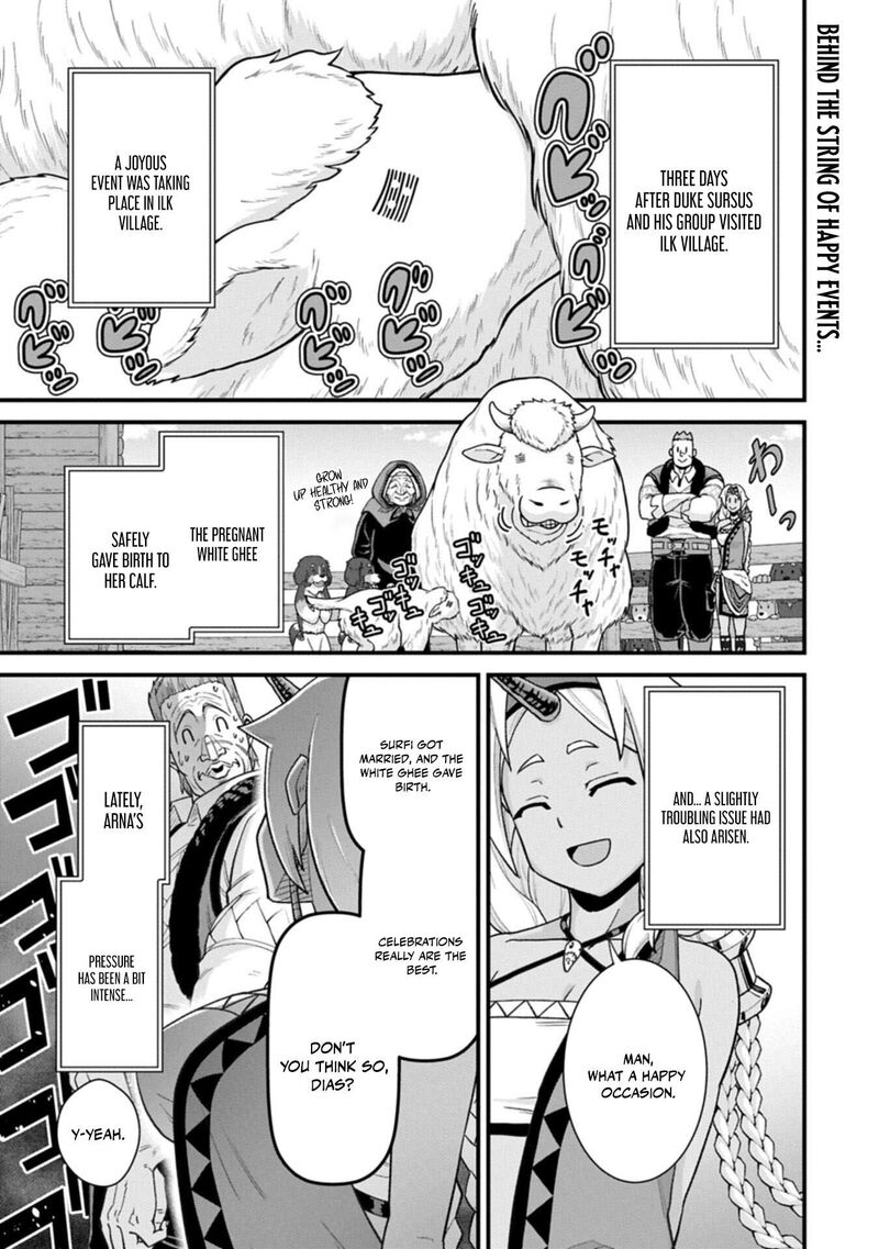 The Population of the Frontier Owner Starts With 0. “Dias the Blue” and a Blue-Horned Girl Chapter 75.1 - Page 1